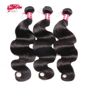 Ali Queen Hair Brazilian Body Wave Hair Weave Bundles